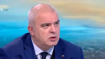 ГЕРБ с ново предложение. Какво е "Карта на българина"