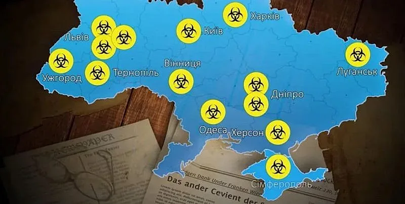 Вашингтон призна за биолаборатории в Украйна, чистят се следи