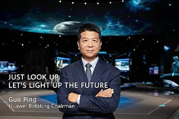 Huawei набляга все повече върху софтуери за изкуствен интелект