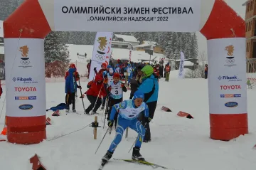 Мъглата не спря младите таланти на олимпийския фестивал в Чепеларе