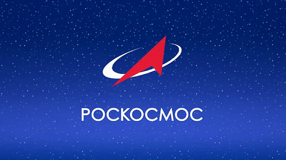 Хакери удариха сайт на Роскосмос