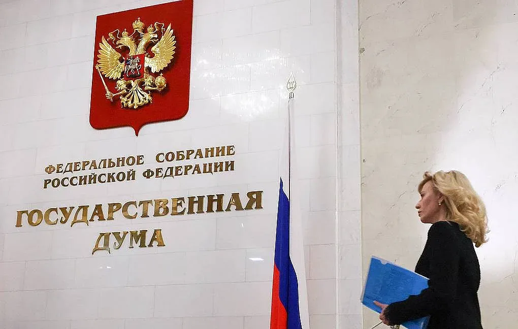 Руската Дума прие извънреден закон. Кой може да се озове в затвора