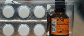 Доцент предупреди защо да не се пие калиев йодит