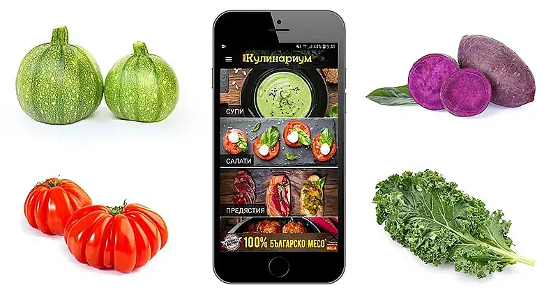 Близо 29% ръст на онлайн клиентите отчита BILLA България