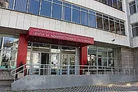 МРРБ дава 360 хил. лв. за изграждане на  пречиствателно съоръжение