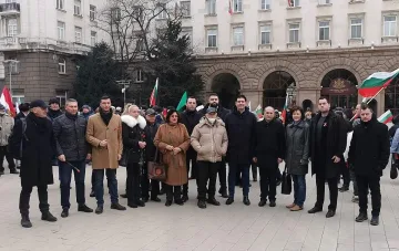 24-те районни председатели на БСП-София на шествието за 3 март