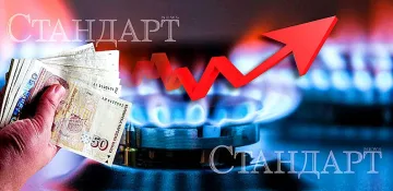 Няма спирка! Цената на газа хвръкна до небесата