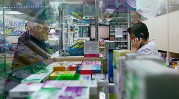 Юруш за йодни хапчета в аптеките. Безопасни ли са?