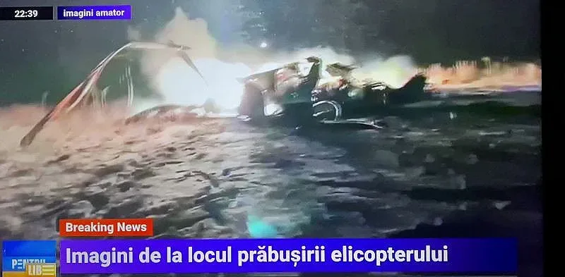 Въздушни инциденти с жертви над Северна Добруджа