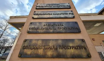 Спецпрокуратурата обяви в какво е изловен руски дипломат