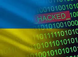 Кибератаката към Украйна може да засегне и други държави