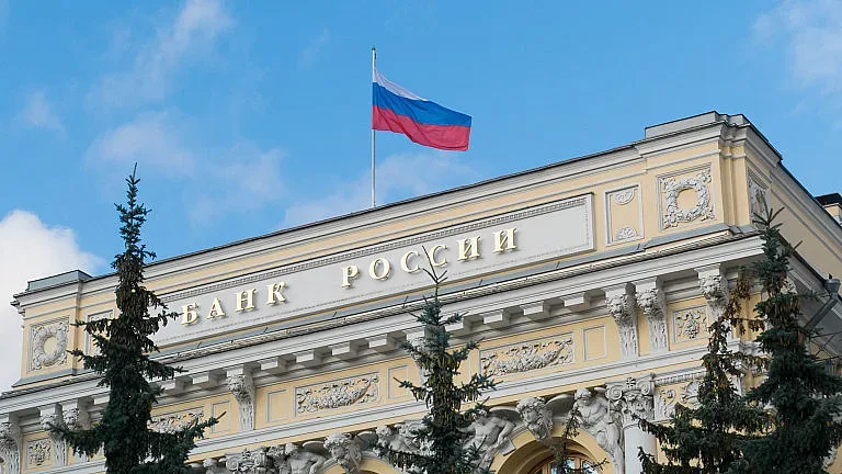 Руската централна банка вдигна рязко лихвата