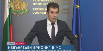 Кирил Петков уволнява министър Стефан Янев. Причините