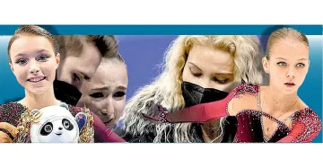 Машина за шампиони или треньор без душа