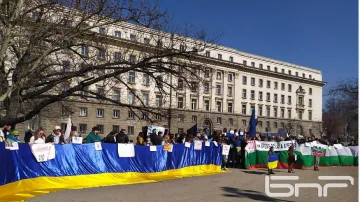 Хиляди софиянци срещу Путин! Какво казаха