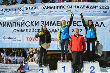 Скиорите на Чамкория са №1 на олимпийския фестивал