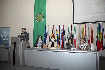 Стара Загора беше домакин на международен бизнес форум