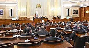 Депутатите спорят: Драма за закриване на спецправосъдието