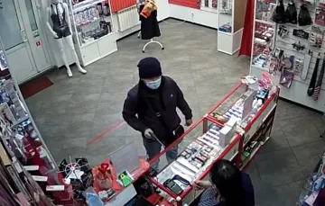 Голям цирк! Какъв магазин обраха в София