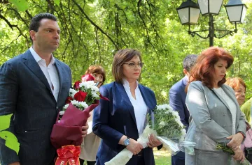 Паргов прочете опелото на БСП. Какво са му казали