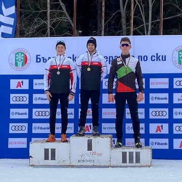 Златни медали за ски бегачите на Банско от държавното първенство