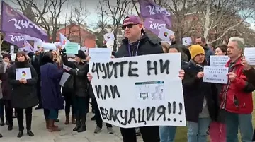 Протест на КНСБ срещу държавния бюджет. Чакат премиера