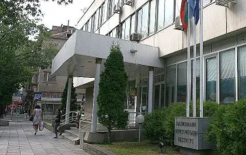 НОИ ще зарадва над 25 000 пенсионери за 1 март. Причината