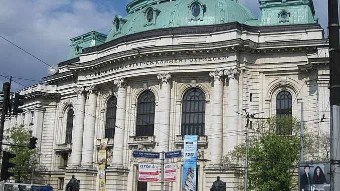 Сливат ли се университетите. МОН взе решение