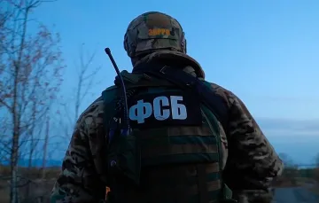 Започна ли войната? Руски граничари застреляха петима разузнавачи