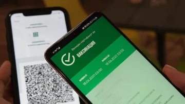 Зеленият сертификат отпада до дни, какво обеща Кирил Петков