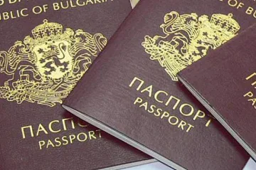 Важно за българите в чужбина. Ключови промени