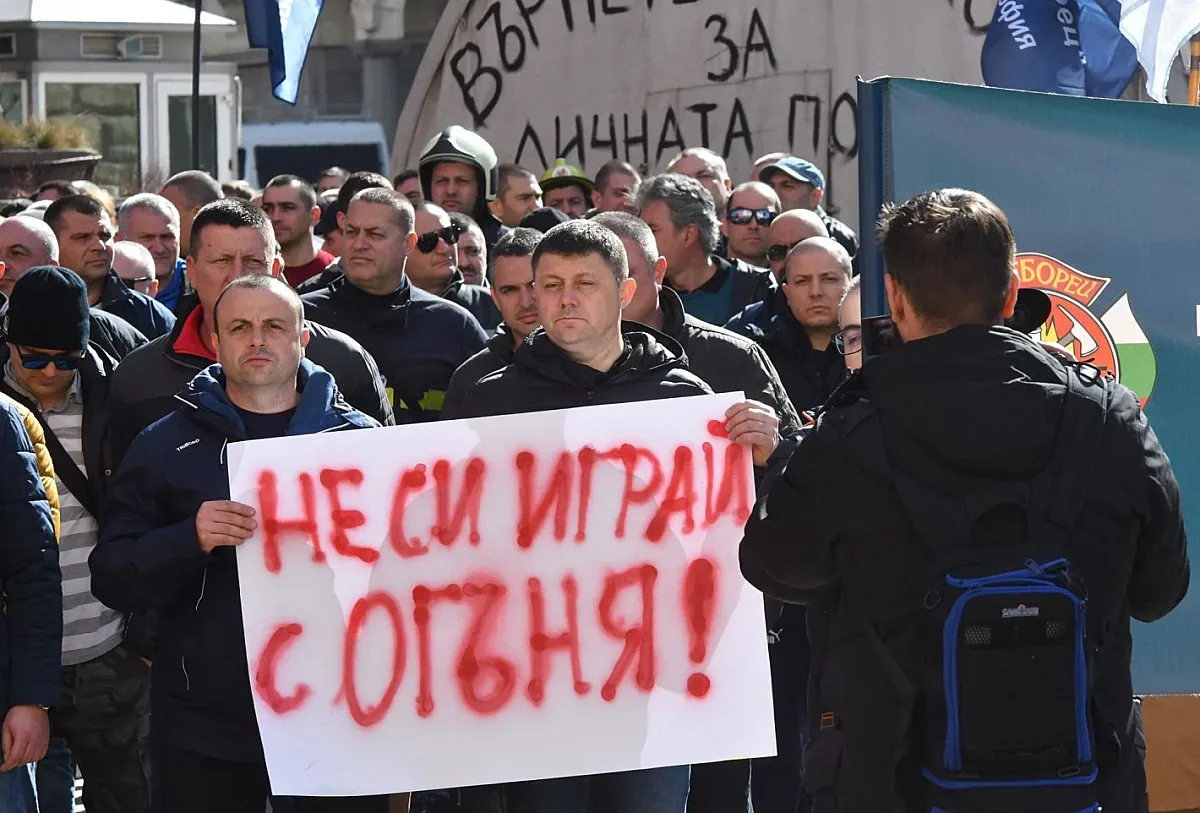 Огнеборците казаха дали са безсмъртни. Атаката