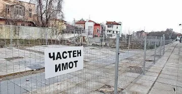 Реституцията роди богаташи, но не и предприемачи