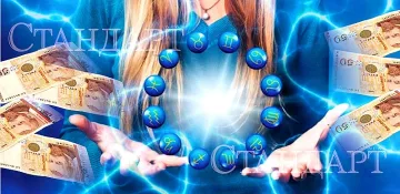 Една зодия да мълчи днес, друга да се огледа около себе си