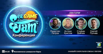 Арт директор на Pixar идва за конференция за видео и мобилни игри