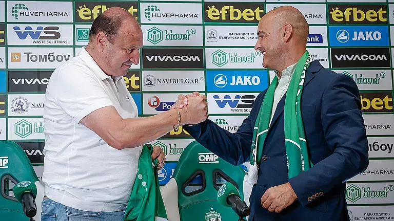 Очаквано. Лудогорец прегази искането на БФС