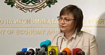 Обвиняват Нинова - искала партийно да овладее продажбата на дърва