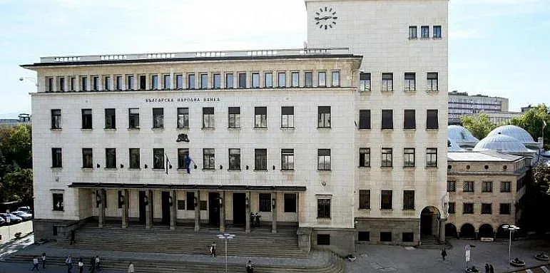 Обявиха двама от кандидатите за шеф на БНБ