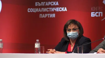 Нинова размаха пръст на Петков заради АЕЦ Белене