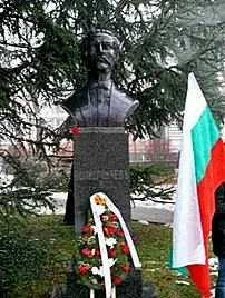 В Стара Загора отбелязват 179 години от рождението на Кольо Ганчев