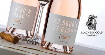 FIND ME: координатите, отвеждащи сетивата на истинско приключение