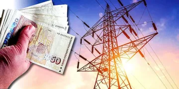 Нов играч на пазара! Къде ще се продава евтин ток