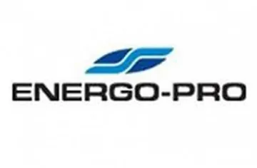 Внимание! Фалшиви имейли от името на ЕНЕРГО-ПРО