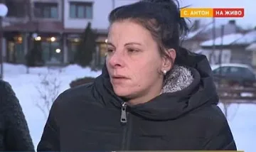 Проговори Елеонора. Какво пожела на убиеца на мъжа си