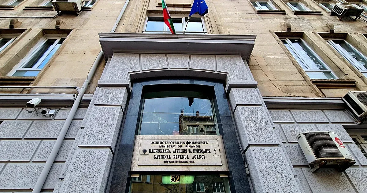 Извънредно от НАП! Важна промяна за част от данъкоплатците