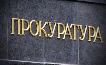 Смайващи разкрития за макетния нож и обезобразеното момиче