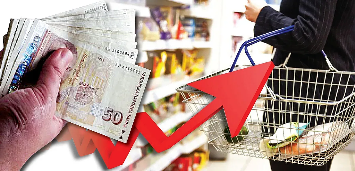 2022: Високата инфлация ще забави потреблението и растежа