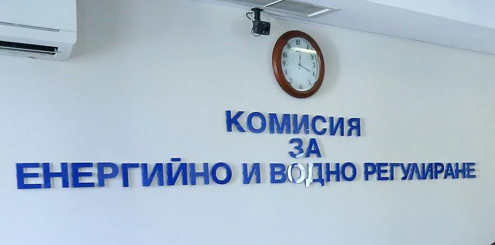 Решават кой ще определя цените на тока и водата