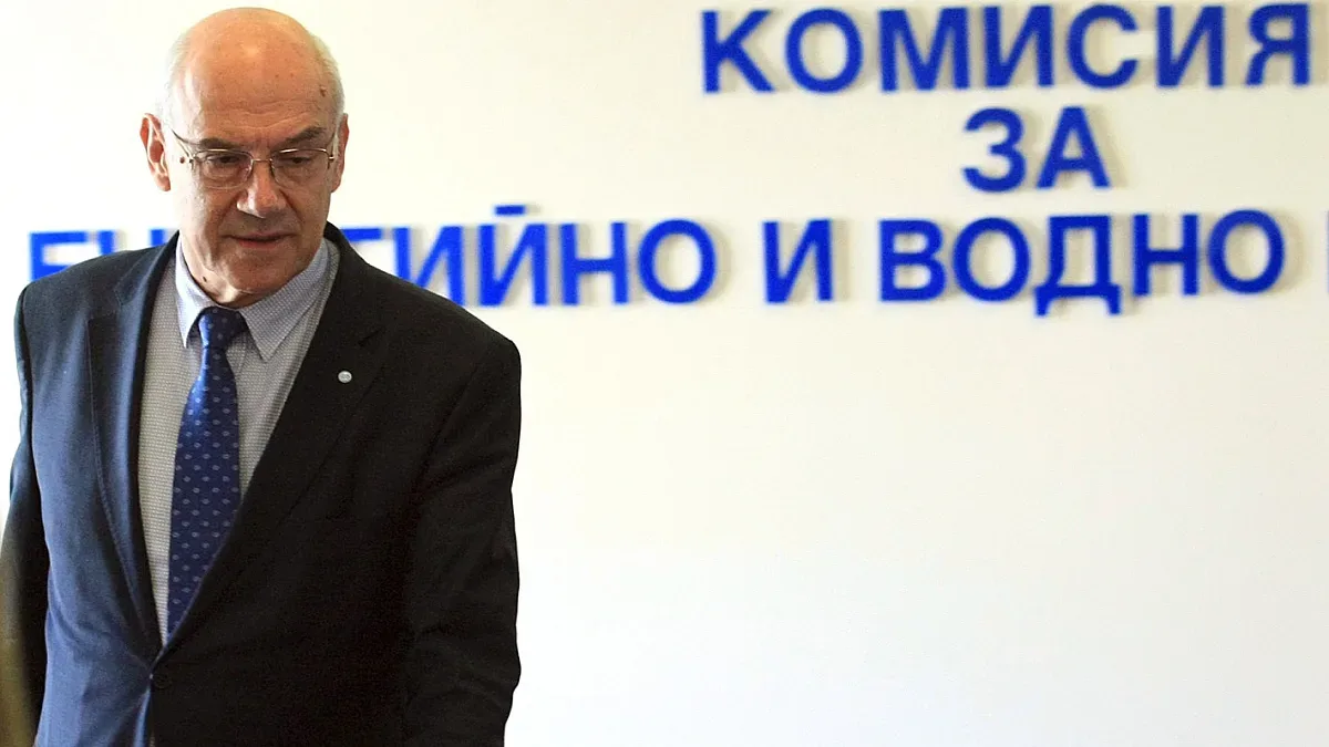 Драма. Шефът на КЕВР написа прощално писмо