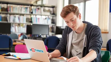 Тръгва онлайн курс за матурите. Водят ги уважавани учители